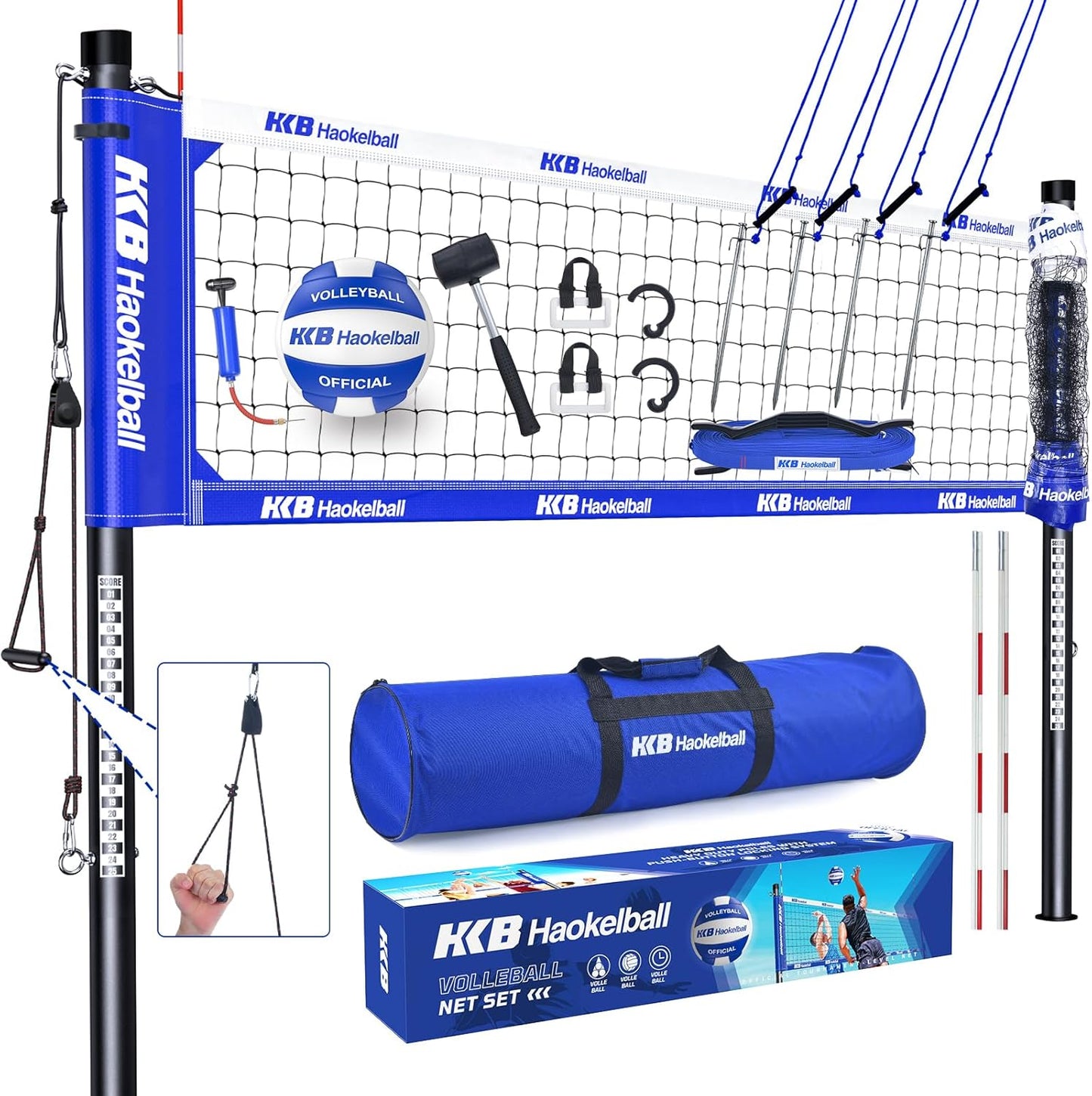Haokelball Outdoor Portable Heavy Duty Volleyball Net Set for Backyard with Adjustable Height Poles, Anti-Sag System, Volleyball, Pump, Boundary Line, Carry Bag & Gift Box