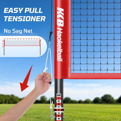 Haokelball Outdoor Badminton Net Set with Anti-Sag Winch System - 20ft Badminton Net, 4 Rackets, 3 Shuttlecocks & Carry Bag, Badminton Set for Backyard, Grass, Beach, Holiday Games