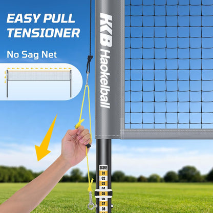 Haokelball Outdoor Badminton Net Set with True Anti-Sag Winch System - 20ft Badminton Net, 4 Rackets, 3 Shuttlecocks & Carry Bag, Badminton Set for Backyard, Grass, Beach, Games